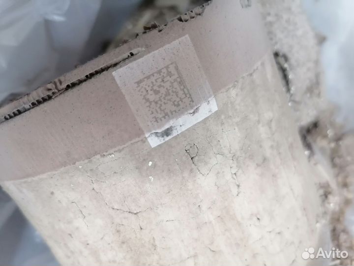 Катализатора вортекс э