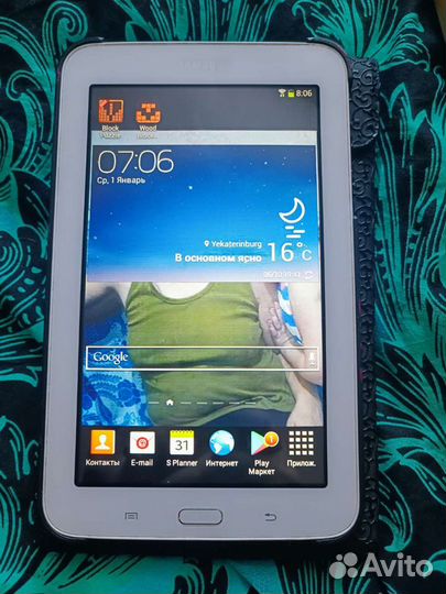 Samsung galaxy Tab 3 lite