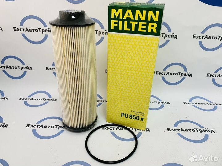 Фильтр топливный PU850X mann-filter