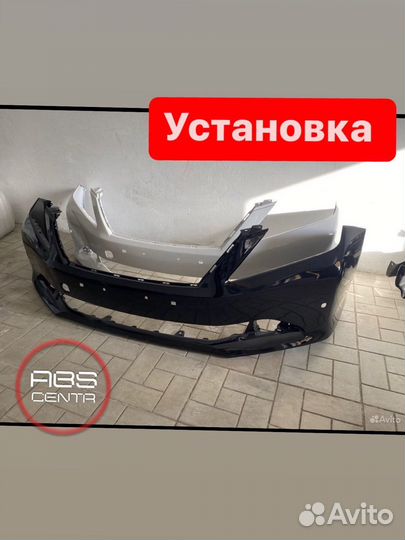 Бампер на Камри 50 перед зад