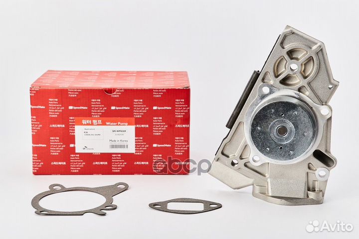 Помпа KIA spectra (иж), RIO (DC) (1,5) (2005)