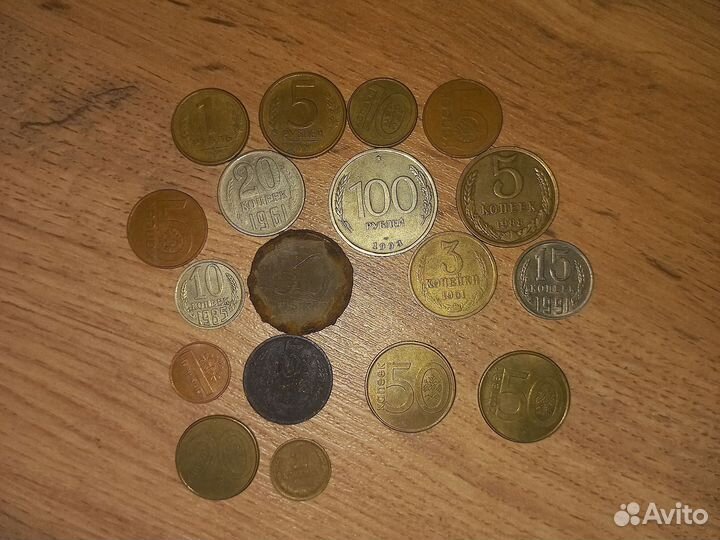 Старые монеты