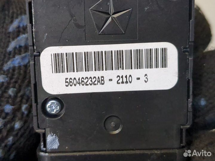 Кнопка сидений Alfa Romeo Stelvio 2016, 2021