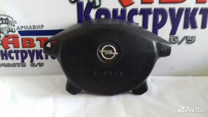 Подушка безопасности в руль Opel Omega B седан