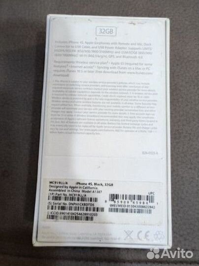 iPhone 4S, 32 ГБ