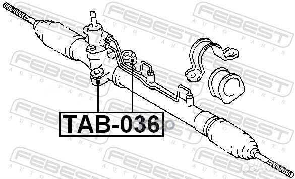 Сайленблок рулевой рейки TAB036 Febest