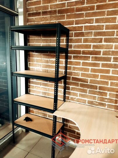 Стеллаж металлический лофт
