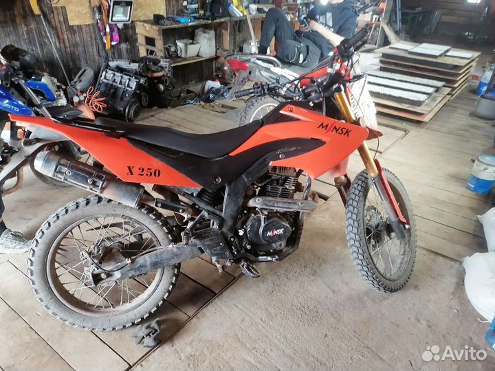 Minsk X 250