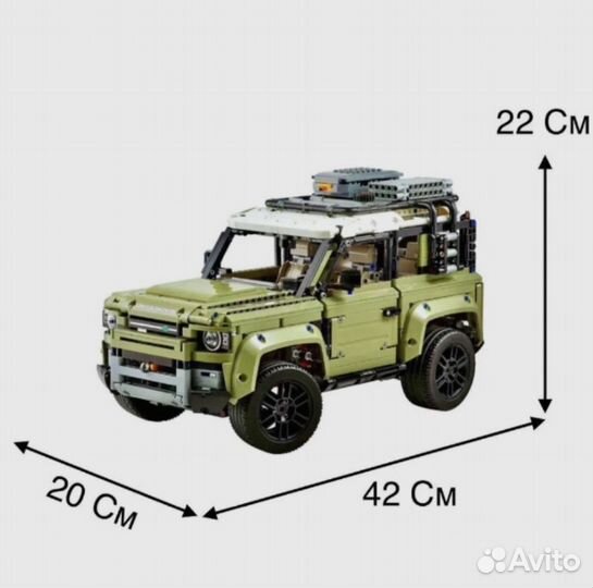 Конструктор Техник набор 