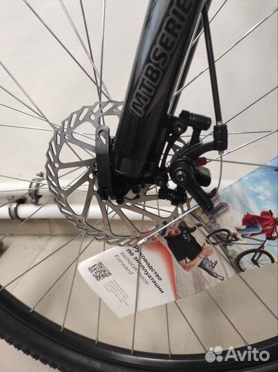 Велосипед Forward Sporting 29