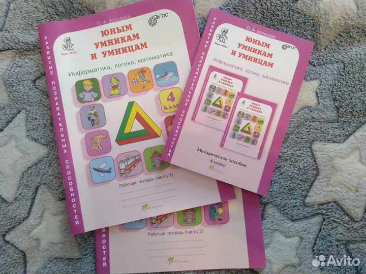 Книги Пособия