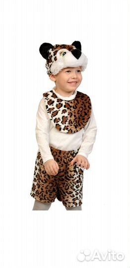 Карнавальный костюм