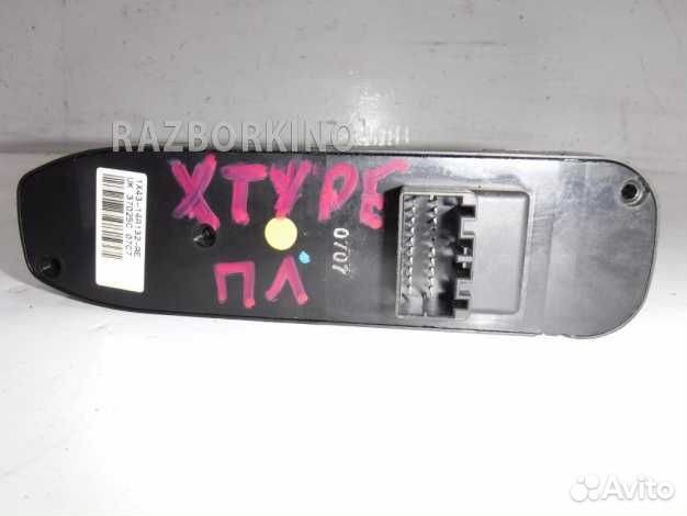 Блок управления стеклоподъемниками и зеркалами