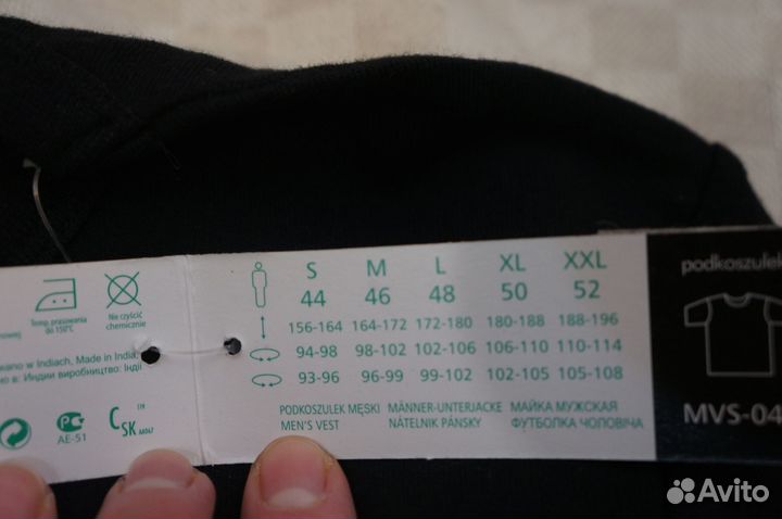 Футболка мужская M 46 atlantic польша