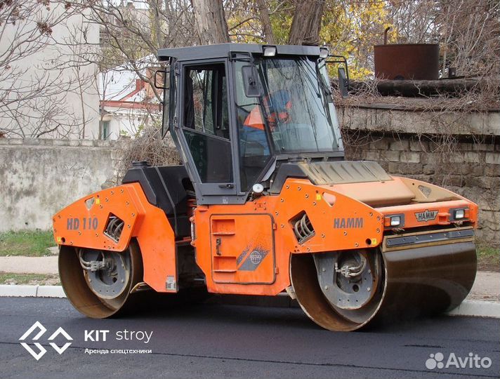 Аренда катка