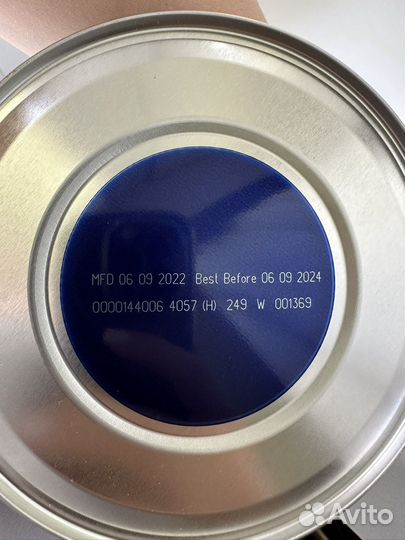 Смесь Кабрита 1