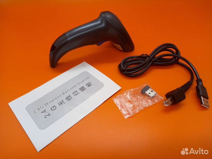 19458 W8 беспроводной 2D сканер