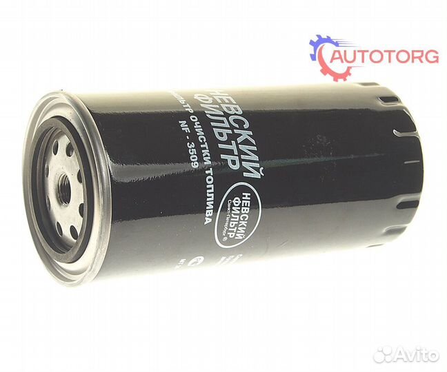 Фильтр топливный Камаз евро mann автобусы спецтехн