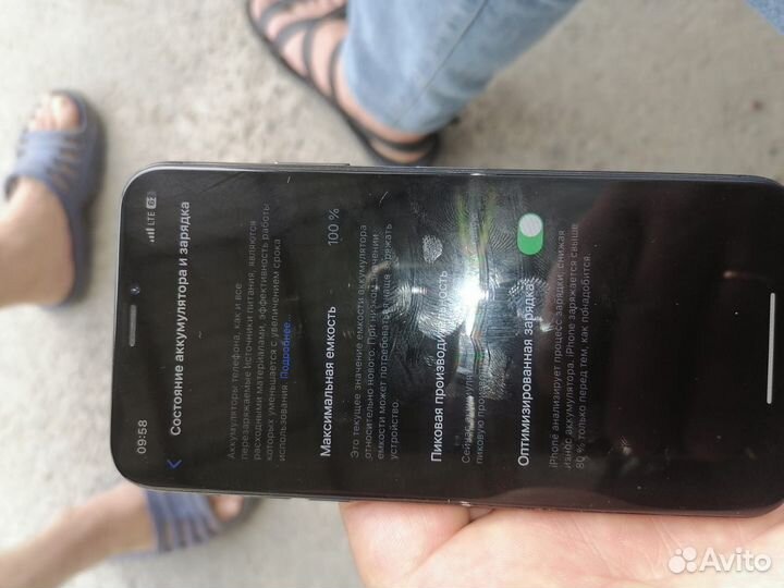 iPhone X, 64 ГБ
