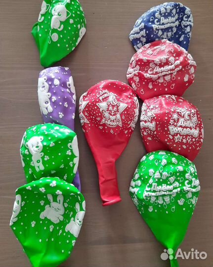 Воздушные шары