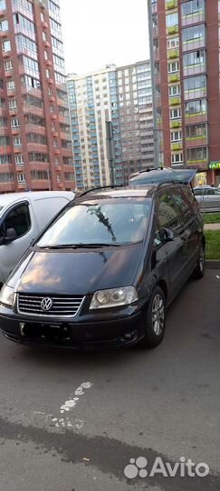 Грузовое такси