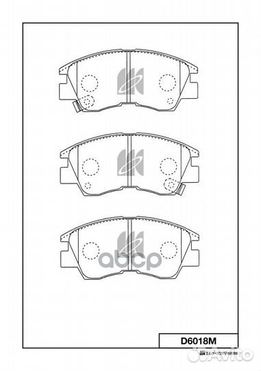 Колодки тормозные дисковые Mitsubishi d6018m Ka