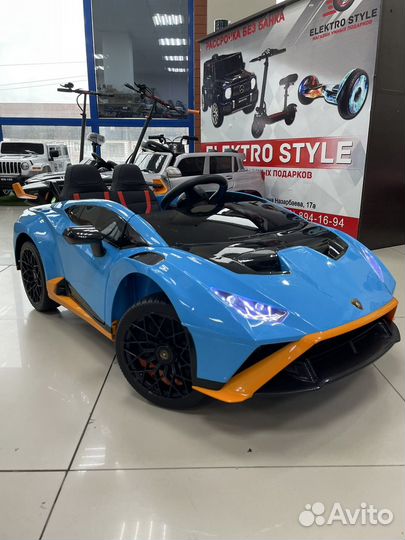 Электромобиль