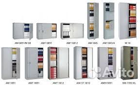 Архивные металлические шкафы новые