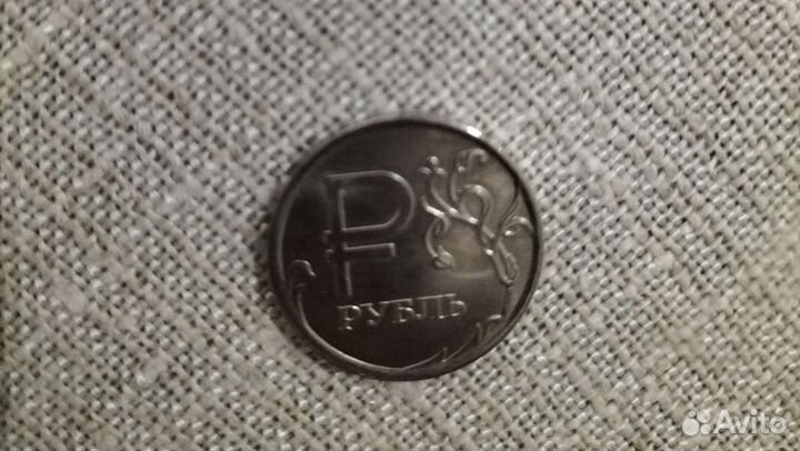 Монета