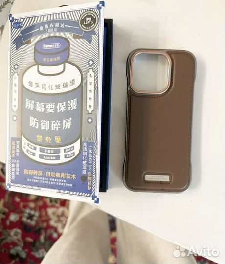 iPhone 16 Pro, 128 ГБ