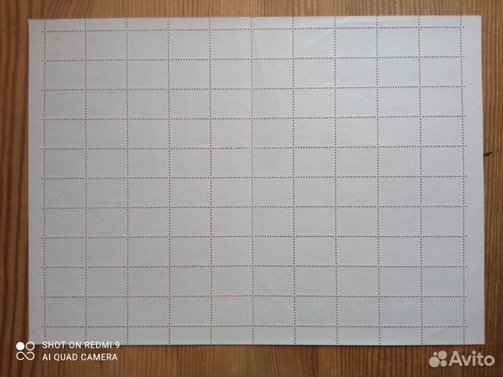 Почтовые Марки Россия Стандарт 1998г