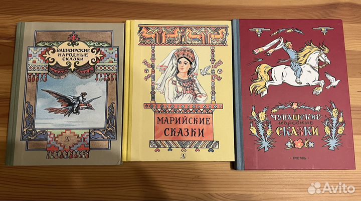 Книги издательства Речь
