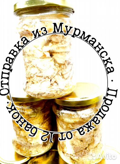 Печень трески вкусная