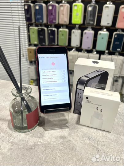 iPhone SE (2020), 128 ГБ