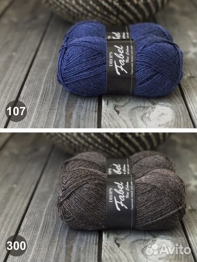 Пряжа drops Fabel uni