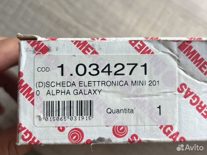 Плата управления immergas mini eolo 24/28 3E