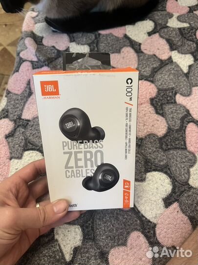 Jbl c100tws