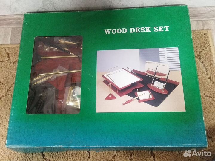 Офисный набор руководителя