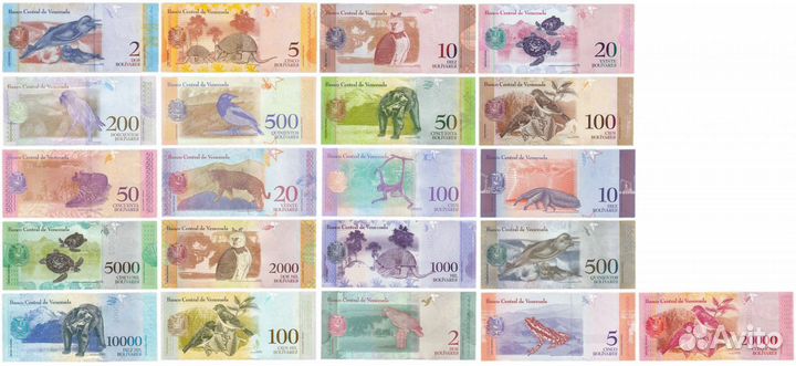 Набор Венесуэлы 21 штука - первые 6 вторые 6 и 100