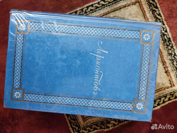 Книги, сборники классиков