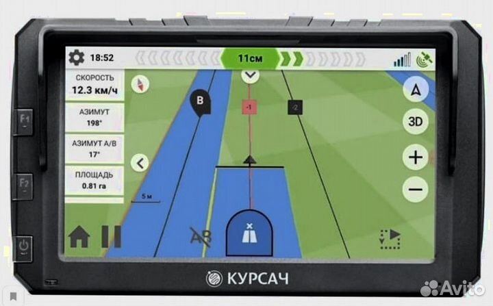 Агронавигатор Агроглобал Кампус