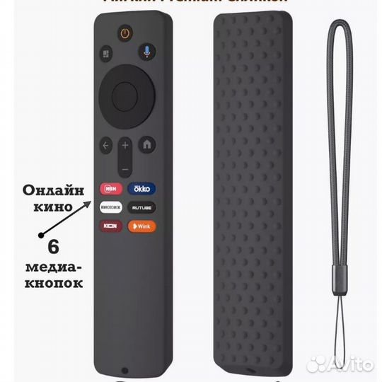 Телевизор Xiaomi TV Q2, Qled 65