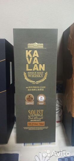 Коробки туба из под элитного алкоголя