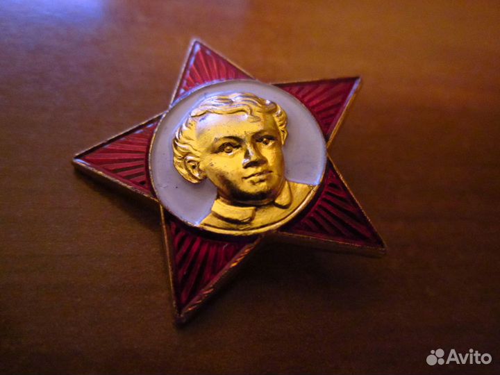 Звёздочка Октябрёнка