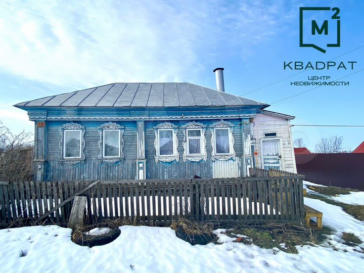 Дом 50 м² на участке 40 сот.