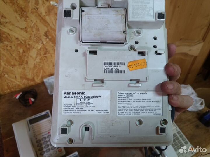 Телефоны офисные Panasonic