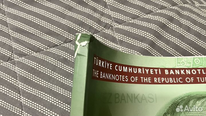 Каталог банкнот Турции