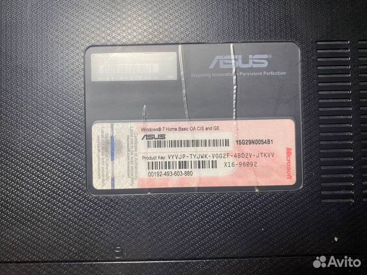 Ноутбук asus