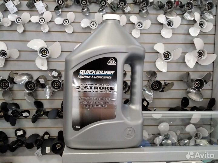 Масло для двухтактных лодочных моторов Yamaha Merc
