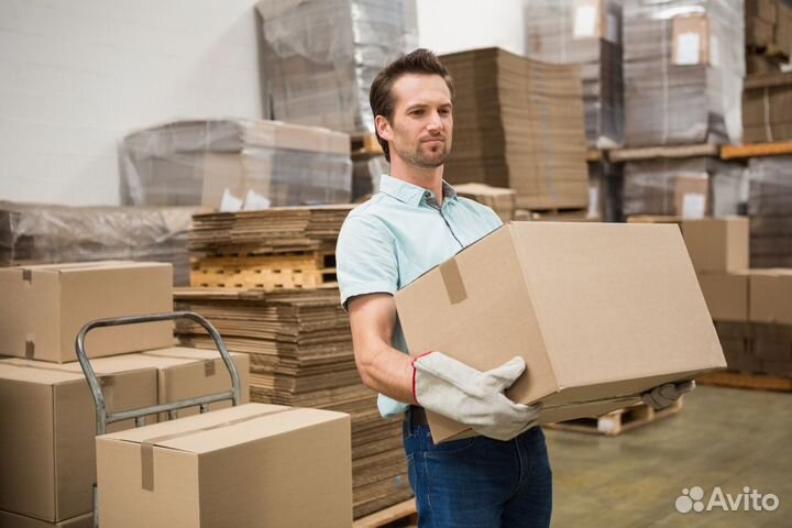 Грузчик с ежедневной оплатой